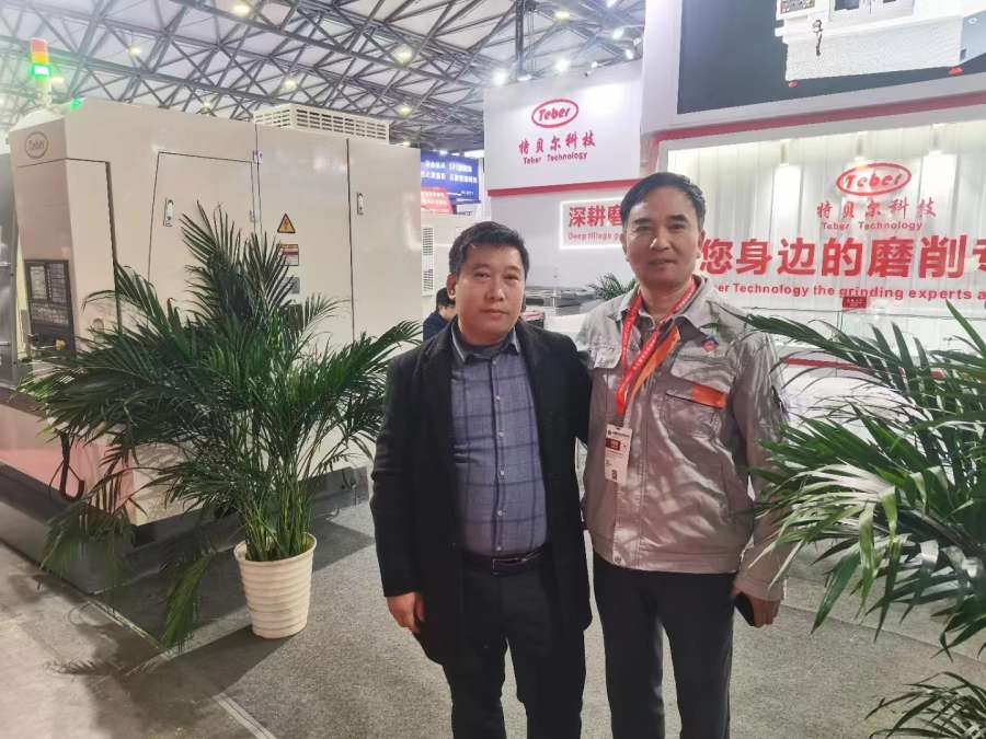 外(wài)圓磨床、內(nèi)孔磨床展台